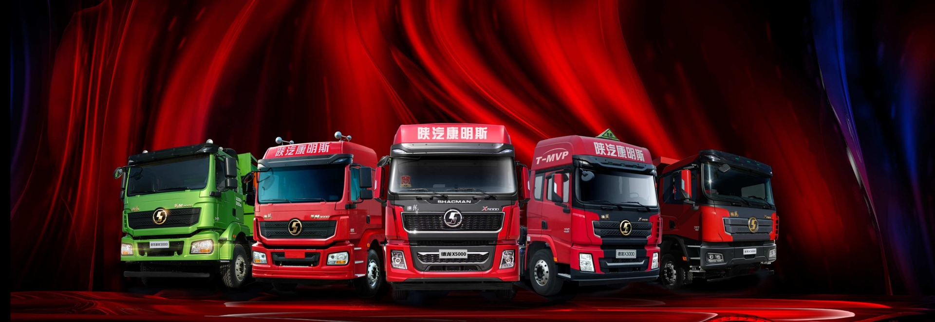 #ffffff
Leading Enterprise in Chinese Commercial Vehicle Dealership Industry
We are master, focusing on import and export business of new trucks and used vehicles.
We have 4S stores in Russia, and our customers are all over the country, provinces and autonomous regions.